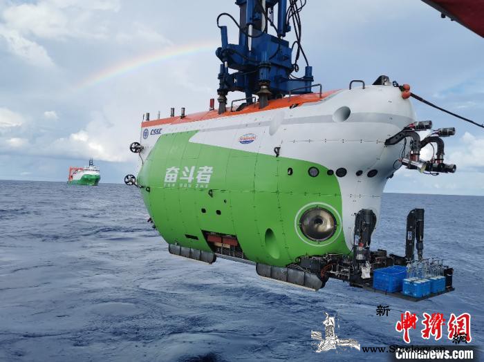 “奋斗者”万米深潜海试：中科院发挥核_奋斗者-深海-深渊-