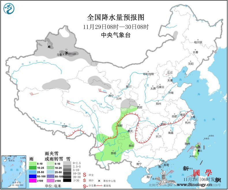 新疆北部局地有较强降雪河南湖北等地出_台湾海峡-等地-昆仑山脉-