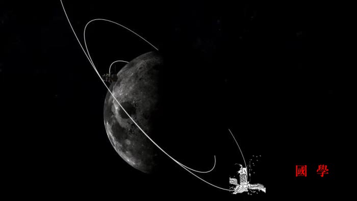 嫦娥五号再度“踩刹车”进入近圆形环月_航天局-探测器-嫦娥-