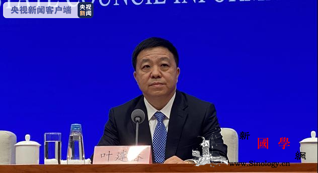 水利部：2025年年底前完成现有病险_水利部-村组-测报-