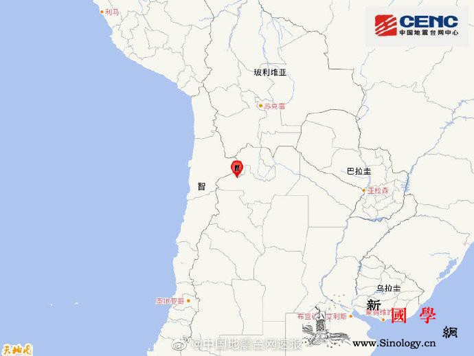 阿根廷发生6.2级地震震源深度160_台网-阿根廷-震源-
