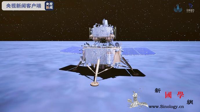 嫦娥五号探测器成功在月球正面预选着陆_克山-着陆-预选-