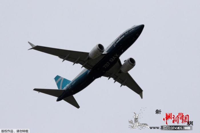 重返天空：波音737MAX首次载客复_华盛顿州-波音-美国-