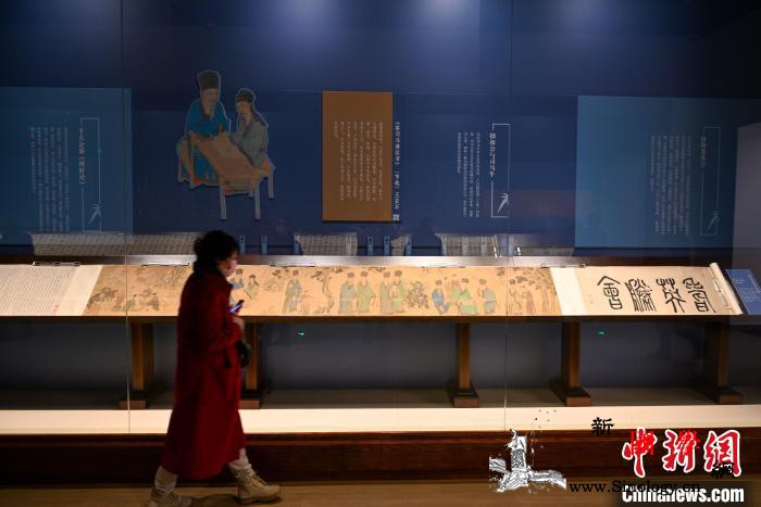 "唐宋八大家"主题文物亮相沈阳多件_国家文物局-拓片-辽宁省-唐宋-