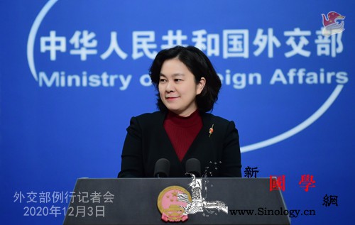 外交部就美攻击中国军民融合政策等答问_美方-美国-疫情-