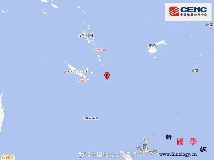 洛亚蒂群岛东南发生5.4级地震震源深_台网-震源-群岛-