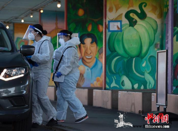 美国新冠确诊病例超1400万例拜登呼_美国-病例-疫苗-