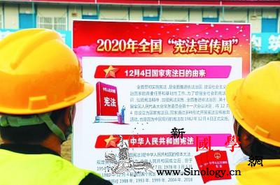 三组关于民生与法律的对话——法治为美_护航-美好生活-法治-