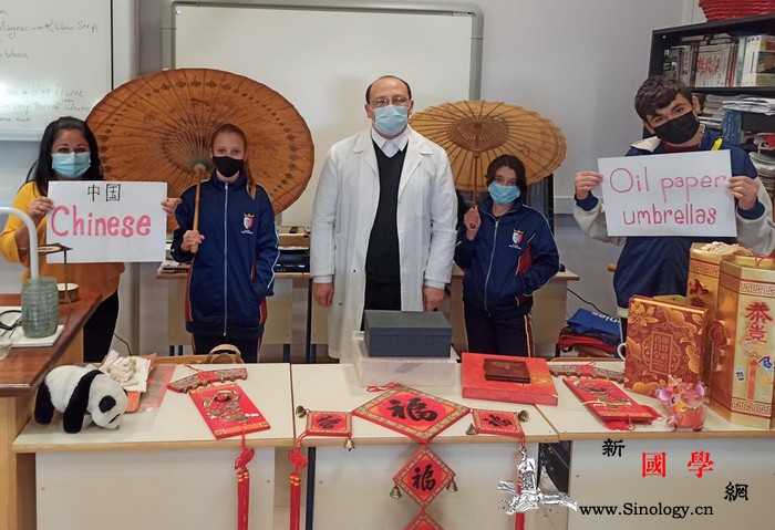 马耳他中学生"撑着油纸伞"结缘中国文_马耳他-马丁-玛丽亚-皮棉-