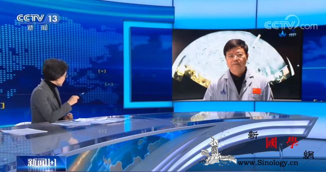 嫦娥五号怎样实现航天史上的“首次”_交会-嫦娥-起飞-