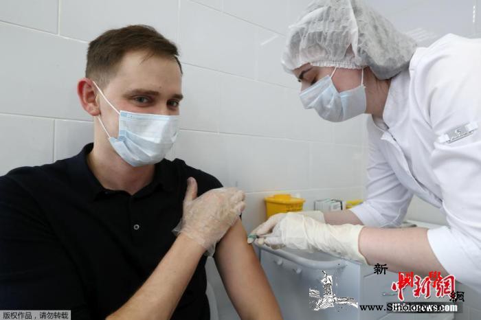 多国将启动大规模新冠疫苗接种世卫：仍_俄罗斯-接种-莫斯科市-