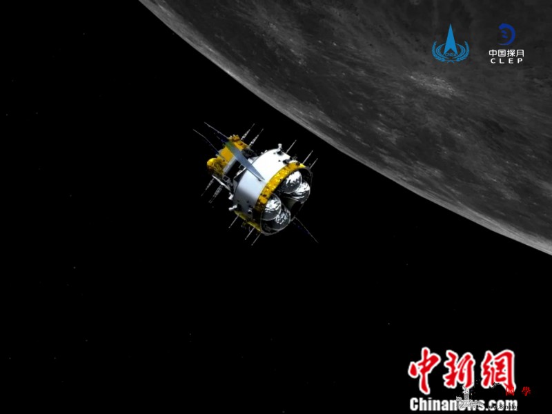 嫦娥五号对接组合体成功分离择机返回地_航天局-组合-嫦娥-