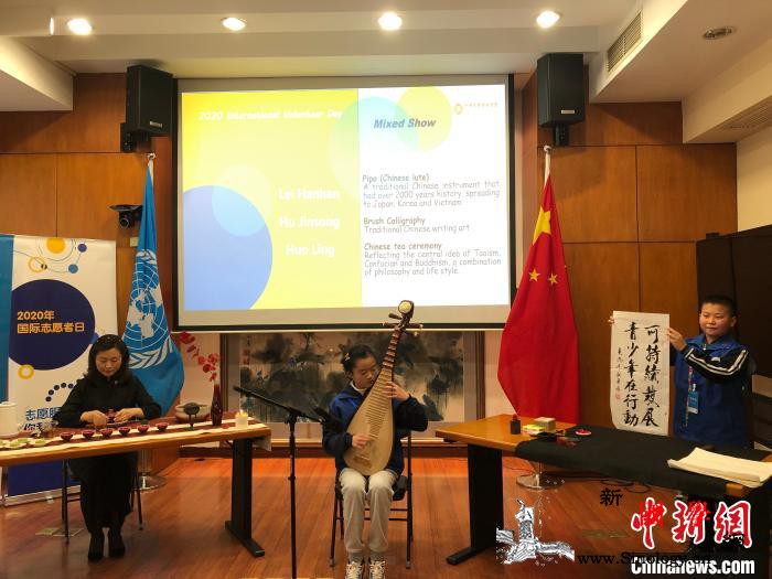 可持续发展青少年在行动——青少年志愿_联合国-驻华-图为-