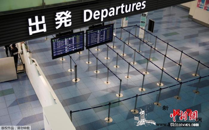 为方便入境者接受隔离日本东京将开通专_日本-日本东京-机场-