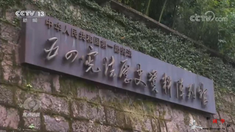 宪法和你的一生有什么关系？知识点来了_宁陵县-商丘市-宣传周-