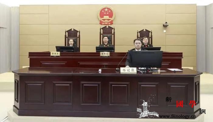 中国工程院院士李宁等贪污案二审开庭并_上诉人-吉林省-被告人-
