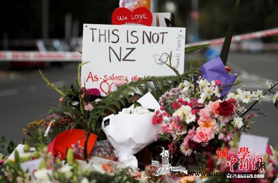 新西兰发布恐袭案调查报告政府承诺将采_赖斯-报告-遇难者-