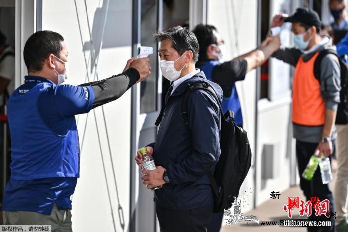 日本大阪府将启用的新冠肺炎重症中心人_测温-日本-肺炎-