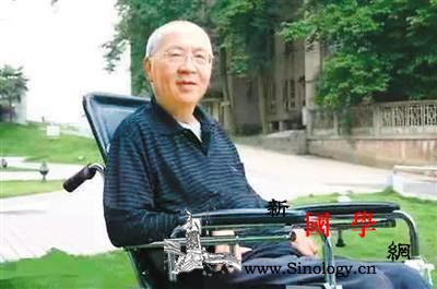 斯人已去精神永存——追记中南大学金展_相图-轮椅-院士-