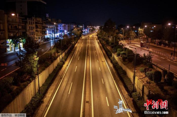 希腊新增病例持续下降理发店、美容院等_希腊-雅典-宵禁-