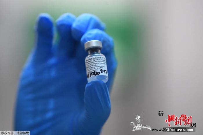 疫情“寒冬”之下全球新冠疫苗接种进_辉瑞-英国-德国-