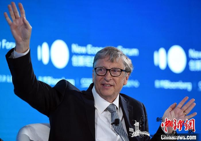 盖茨基金会宣布再提供2.5亿美元全球_盖茨-疫苗-基金会-
