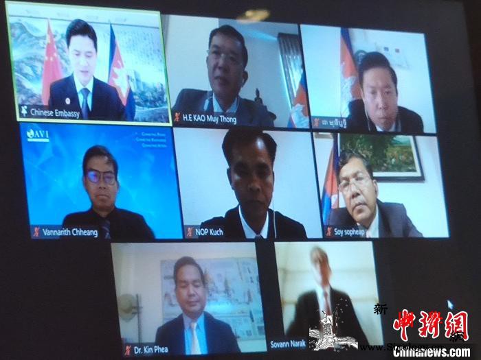 中国驻柬埔寨使馆举办中共十九届五中全_柬埔寨-九届-五中全会精神-