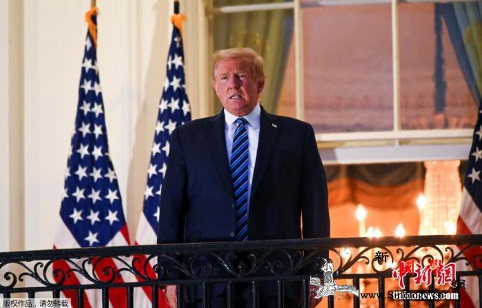 摩洛哥与以色列同意建立全面外交关系_穆罕默德-摩洛哥-巴勒斯坦-