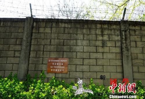 驻韩美军将10多个基地返还韩国_龙山-外交部-美方-