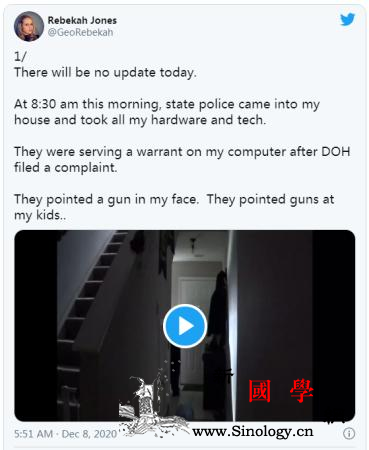 环球深观察丨美国“阳光之州”竟伸“黑_琼斯-解雇-美国-