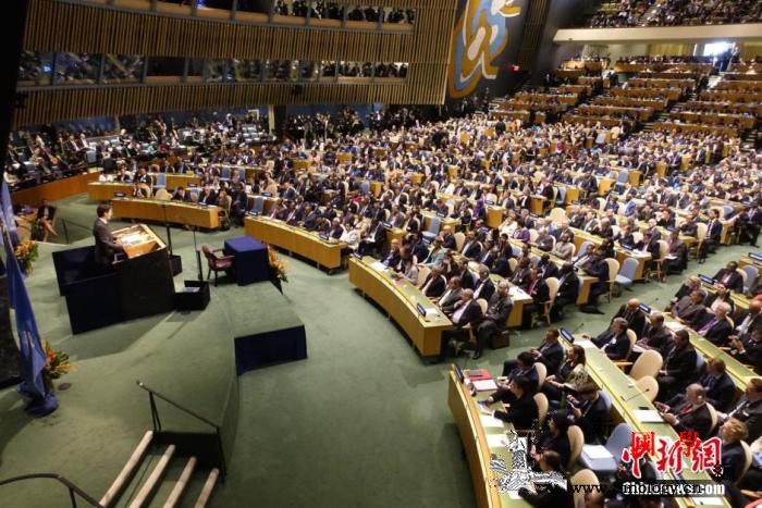 关乎人类未来的《巴黎协定》达成五周年_巴黎-联合国总部-格陵兰岛-