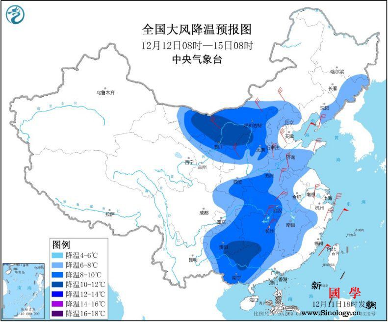 强冷空气将影响中东部华北黄淮等地雾霾_华北-江南-贵州-