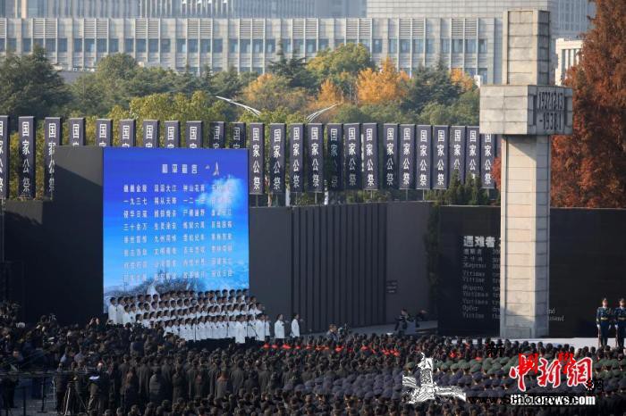 永不消逝的南京记忆：走过至暗时刻他_死难者-幸存者-日本-