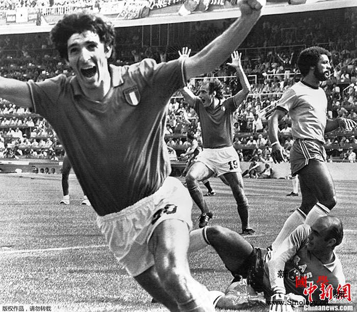 意大利已故足坛名宿罗西家中失窃警方介_意大利-德里-罗西-