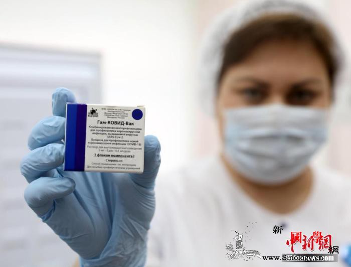 俄卫生部长：俄所有地区已收到新冠疫苗_国防部-莫斯科-卫生部长-