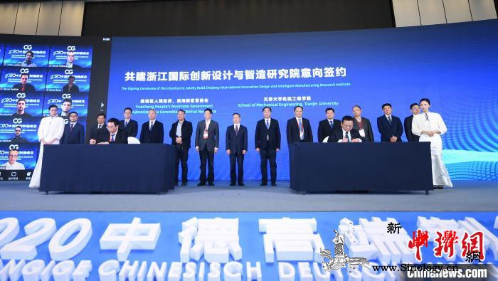 加拿大工程院院士顾佩华：校企合作是新_天津大学-绍兴-浙江-