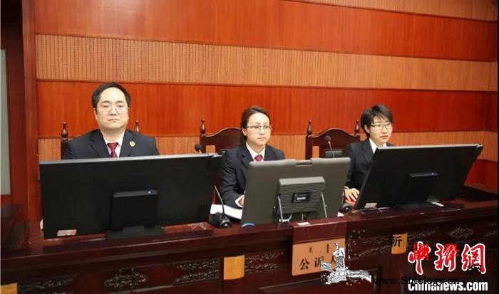 被控受贿2.29亿元内蒙古副厅级官员_呼和浩特市-呼和浩特-巡视员-