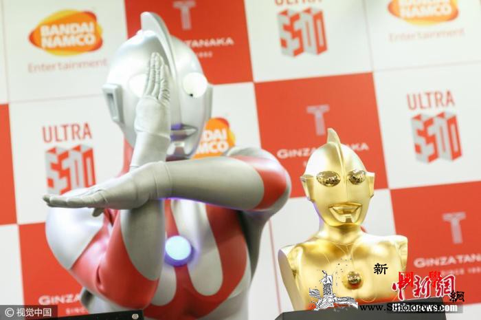 又一经典终结日本“奥特曼”漫画之父8_讣告-日本-银座-