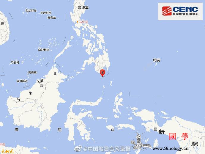 菲律宾棉兰老岛附近海域发生6.1级地_棉兰-菲律宾-台网-