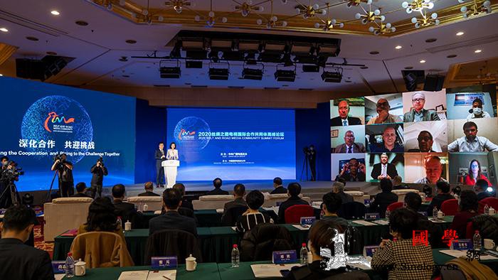 2020丝绸之路电视国际合作共同体高_共同体-丝绸之路-丝路-国际合作-