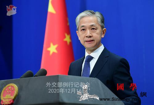 外交部就澳方称会在WTO对中国提起诉_世贸组织-澳大利亚-麦加-