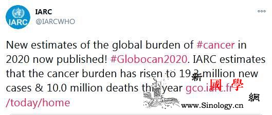 国际癌症研究机构：2020年全球新增_尼加拉瓜-肺癌-乳腺癌-
