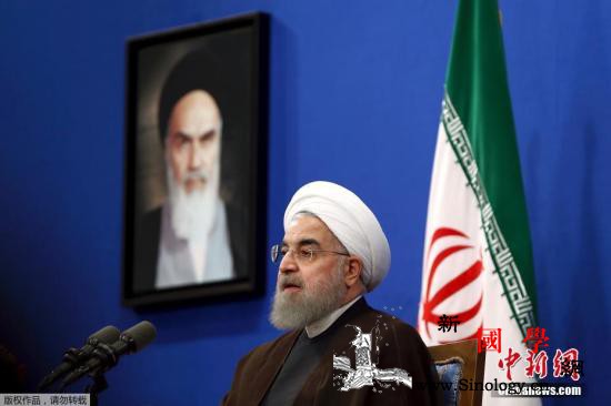 伊朗总统：愿与拜登会面但有个前提条_伊朗-美国-德黑兰-