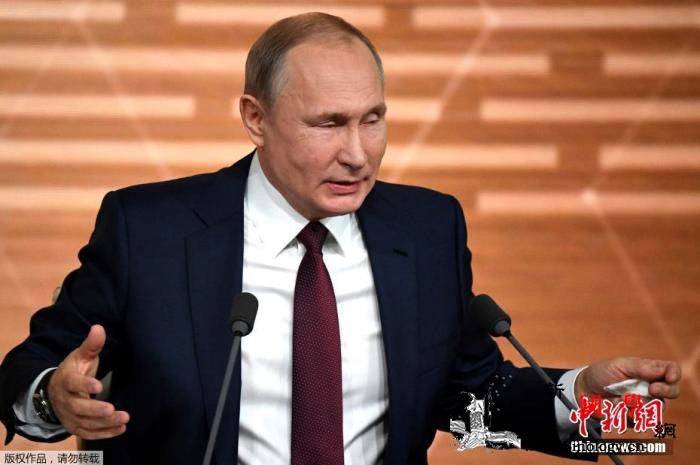 普京否认俄罗斯干预美大选称希望拜登解_白俄罗斯-俄罗斯-干预-