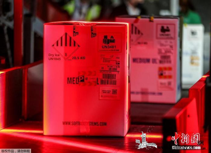 沙特启动新冠疫苗接种活动卫生大臣参与_辉瑞-沙特-接种-