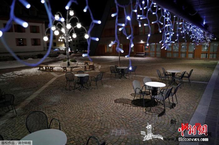 意大利累计确诊超192万总理府颁布节_意大利-滑雪场-法令-