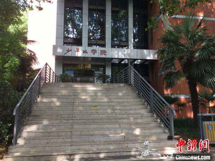 中国科大在合肥办学50年“墨子”“悟_合肥-量子-墨子-