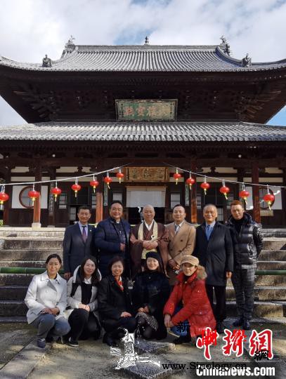 中国福建福清黄檗文化促进会一行访问日_福清-黄檗-禅师-