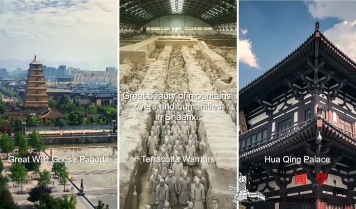 云·游中国|华夏圣_秦岭-茂盛-黄河-华夏-