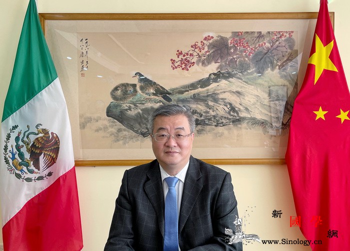 2020年墨城线上友博会正式开幕_阿拉尔-墨西哥-线上-博会-